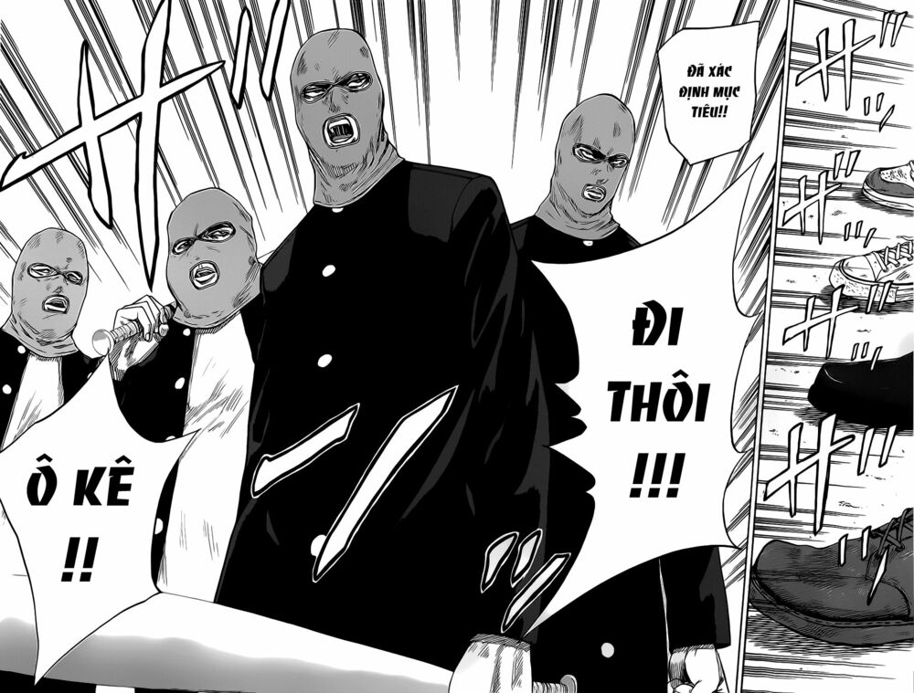 a-bout! chapter 67 18