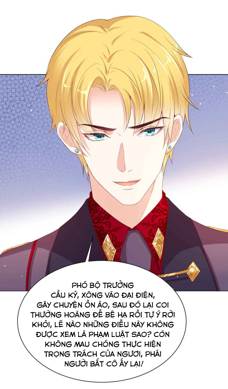 đế quốc tinh tế đệ nhất sủng hôn. chapter 40.2 8