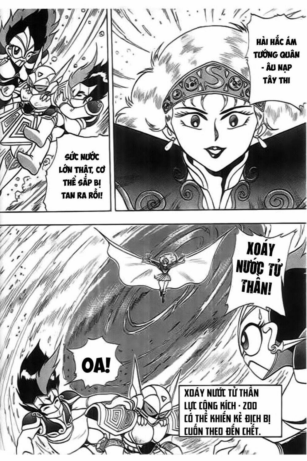 thú vương truyền kì chapter 4 14