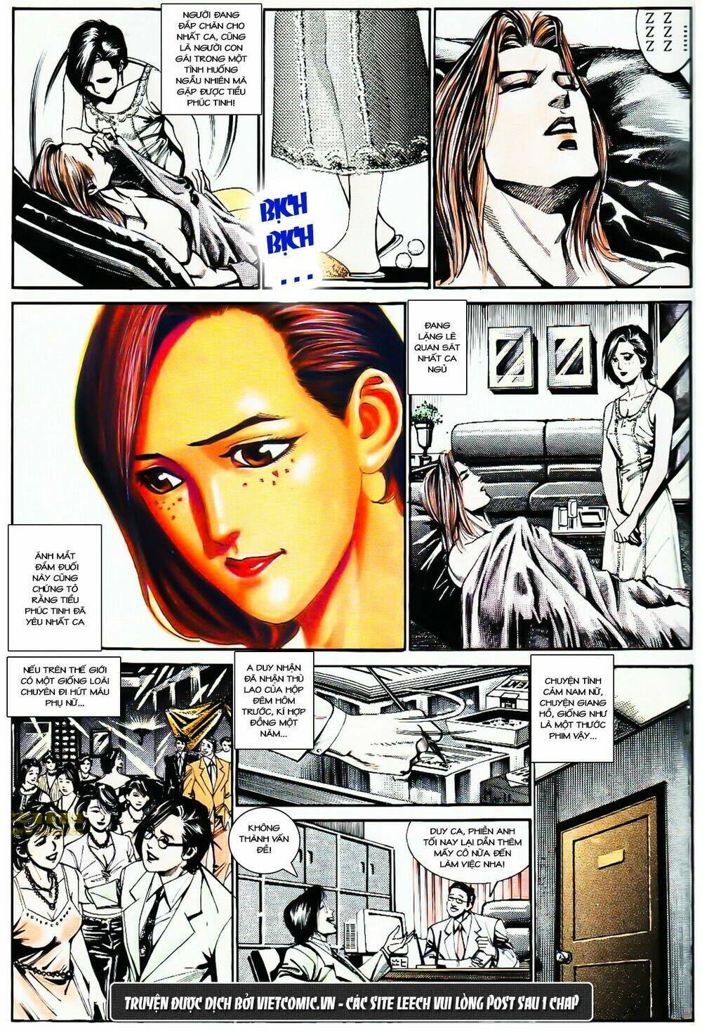 cổ hoặc nữ chapter 27 9