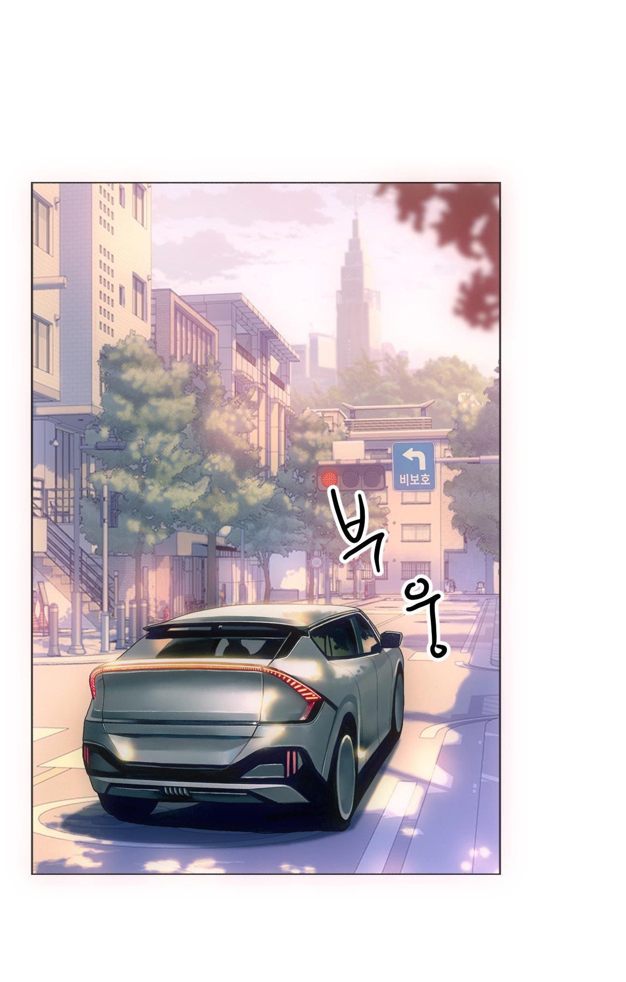 Gái Có Chồng Ở Thành Phố Mới chapter 4.2 - Trang 4