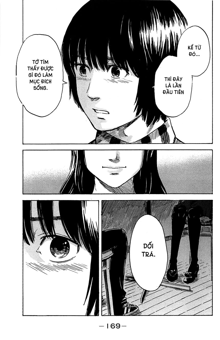 aku no hana chapter 42 14
