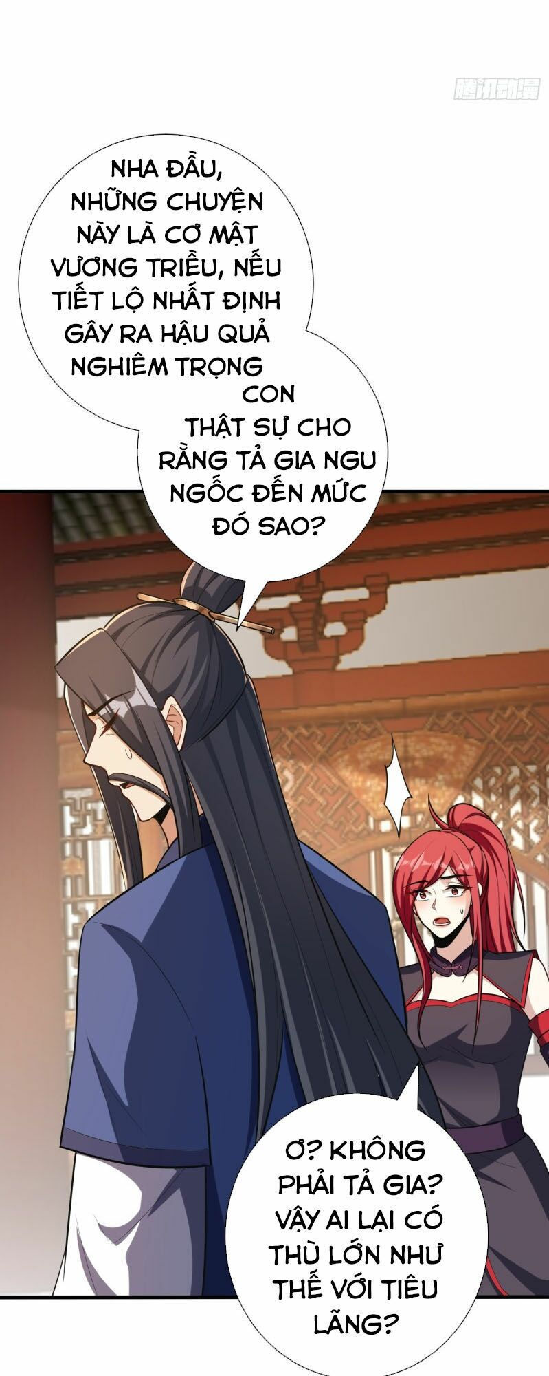 yêu giả vi vương chapter 153 29