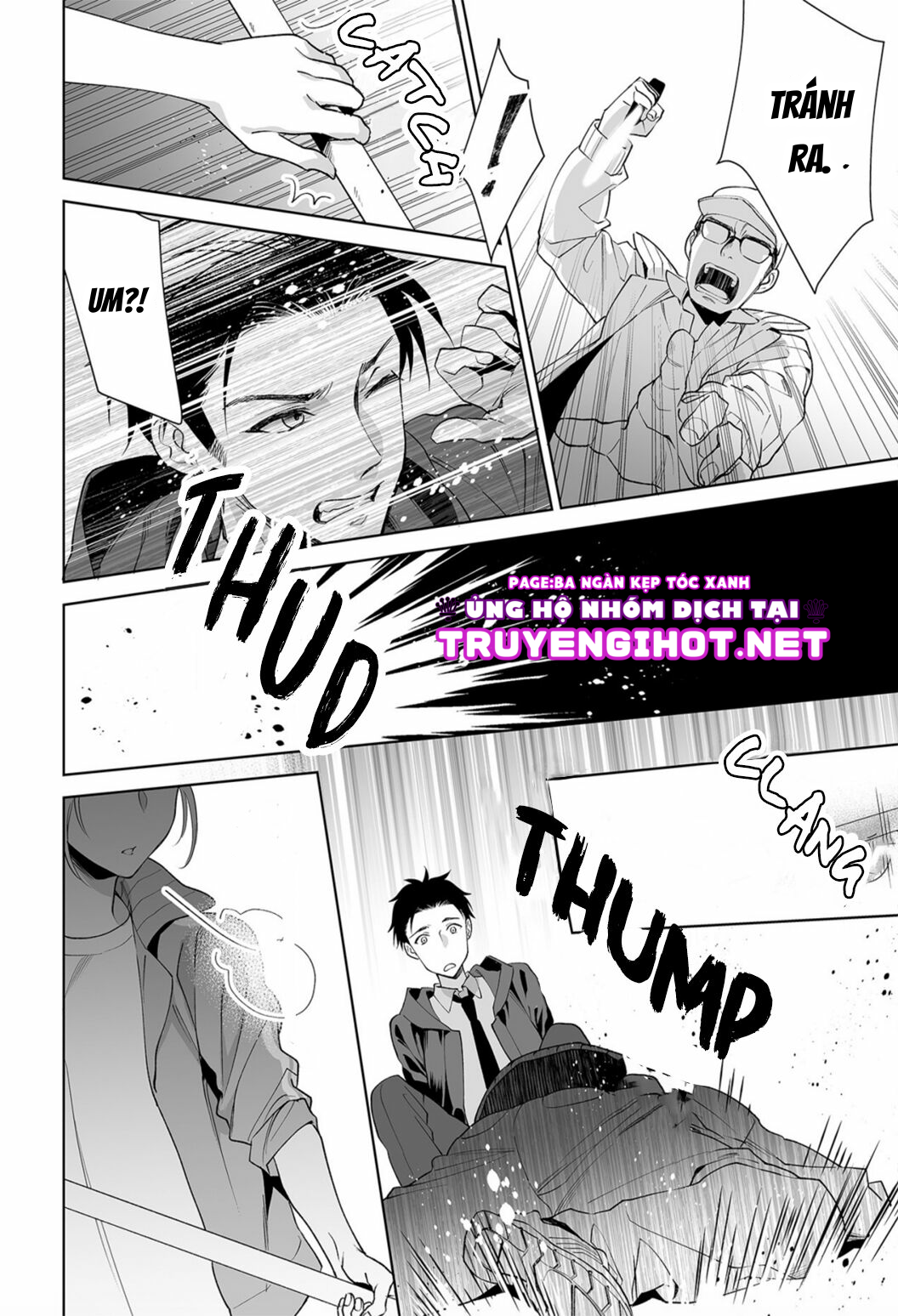 bạn trai cảnh sát là kẻ dê xòm?!? chapter 5.1 3