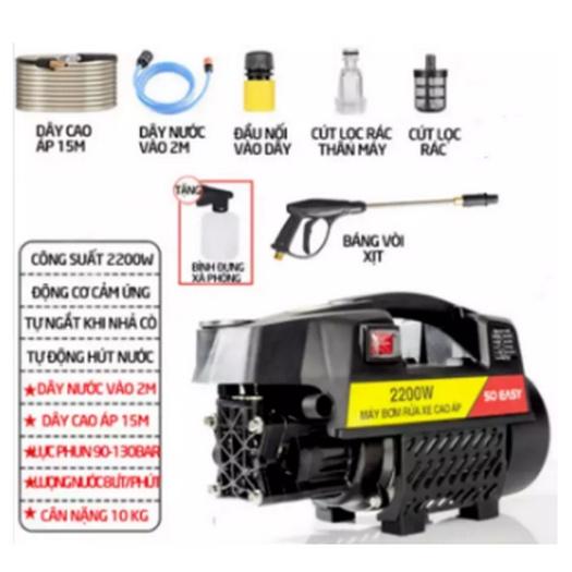 MÁY BƠM RỬA XE CAO CẤP. ĐỘNG CƠ CẢM ỨNG LÕI ĐỒNG 2200W