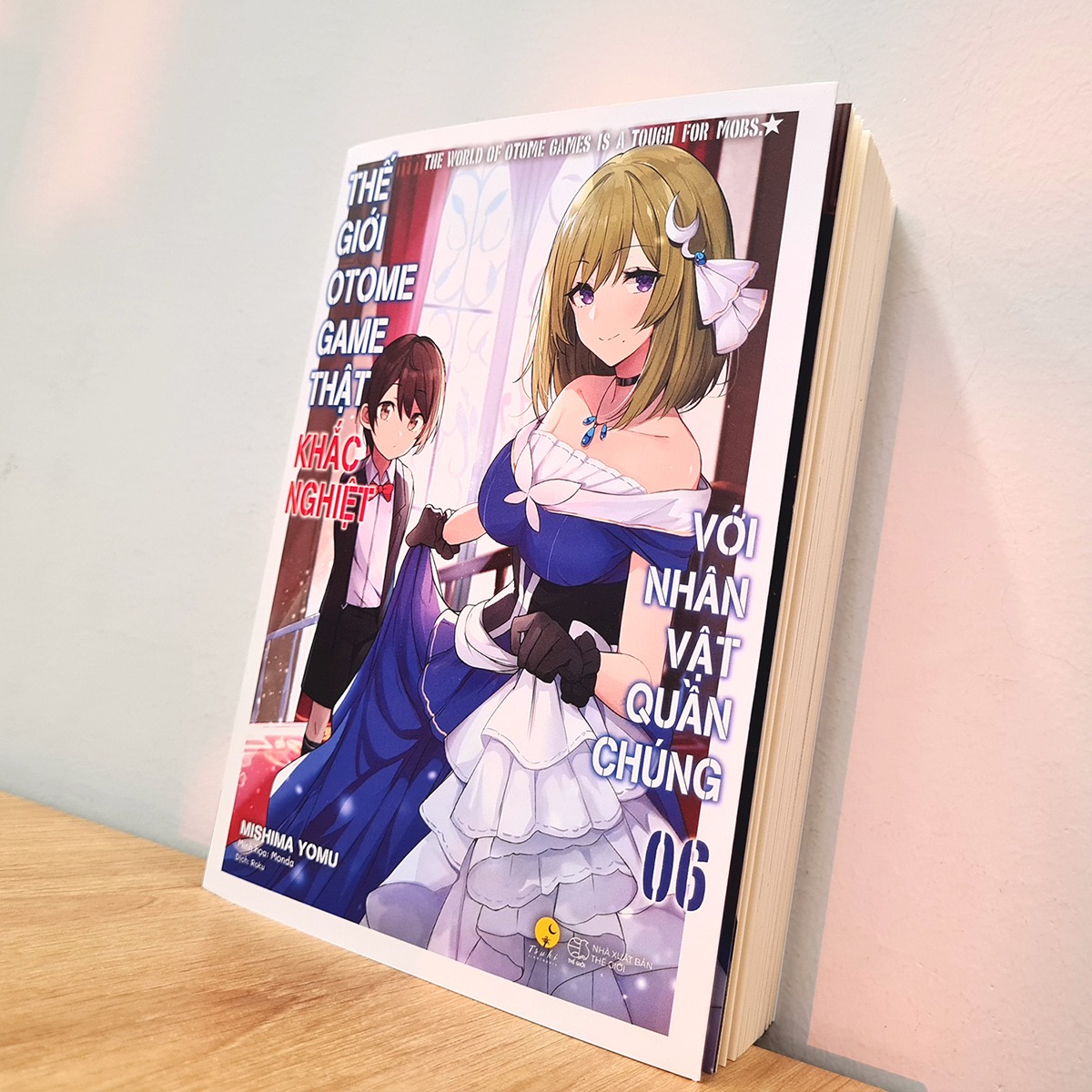 Thế Giới Otome Game Thật Khắc Nghiệt Với Nhân Vật Quần Chúng - Tập 6 - Bản Đặc Biệt - Bookmark + Postcard Hai Mặt + Khung Tranh Mica + Lịch 2023 Khổ A2