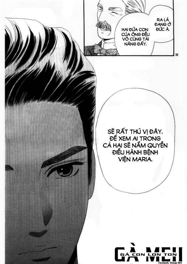 maria no shiro chapter 3 39