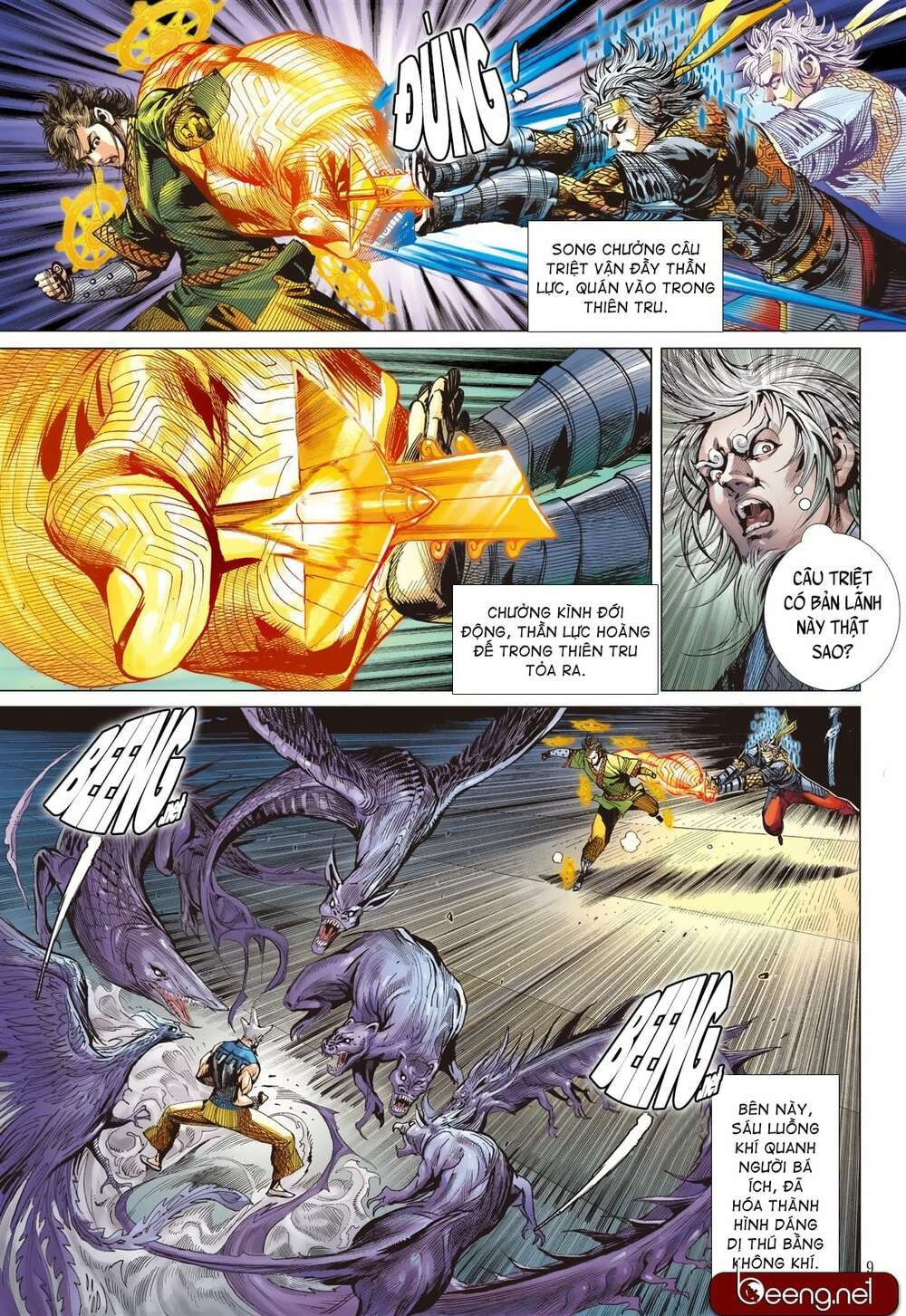 sơn hải kinh truyện chapter 204 9