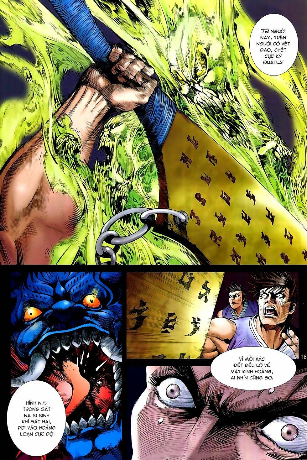 ma võ độ chapter 1 17