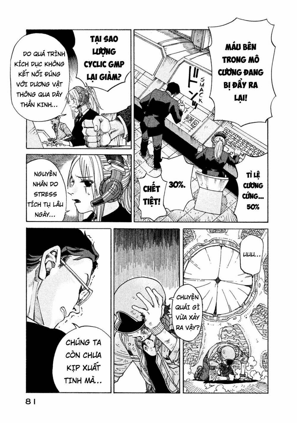 biệt đội tế bào black - hataraku saibou black chapter 3 14