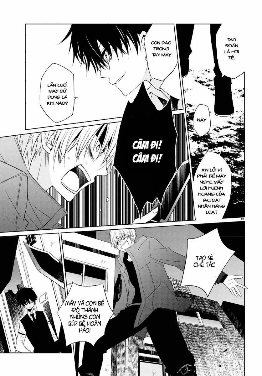 boku to senpai no tekken kousai chapter 1 43