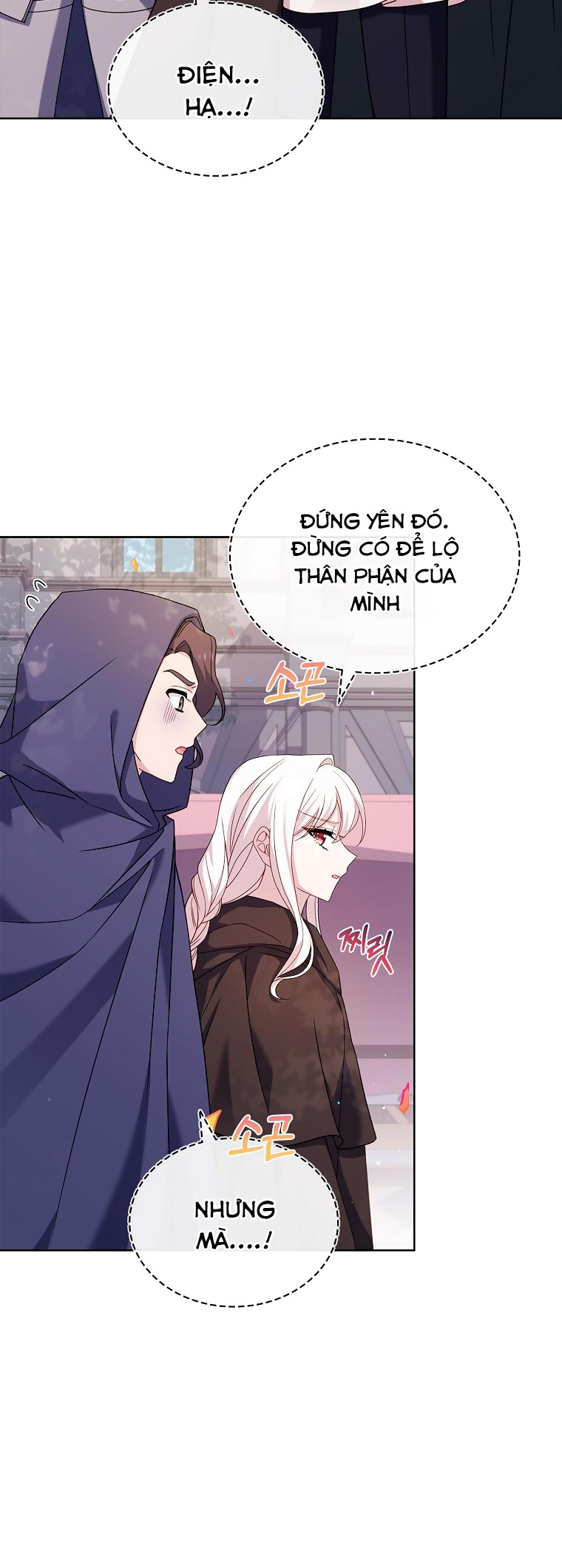 tiểu thư chỉ muốn được nghỉ ngơi chapter 100 13