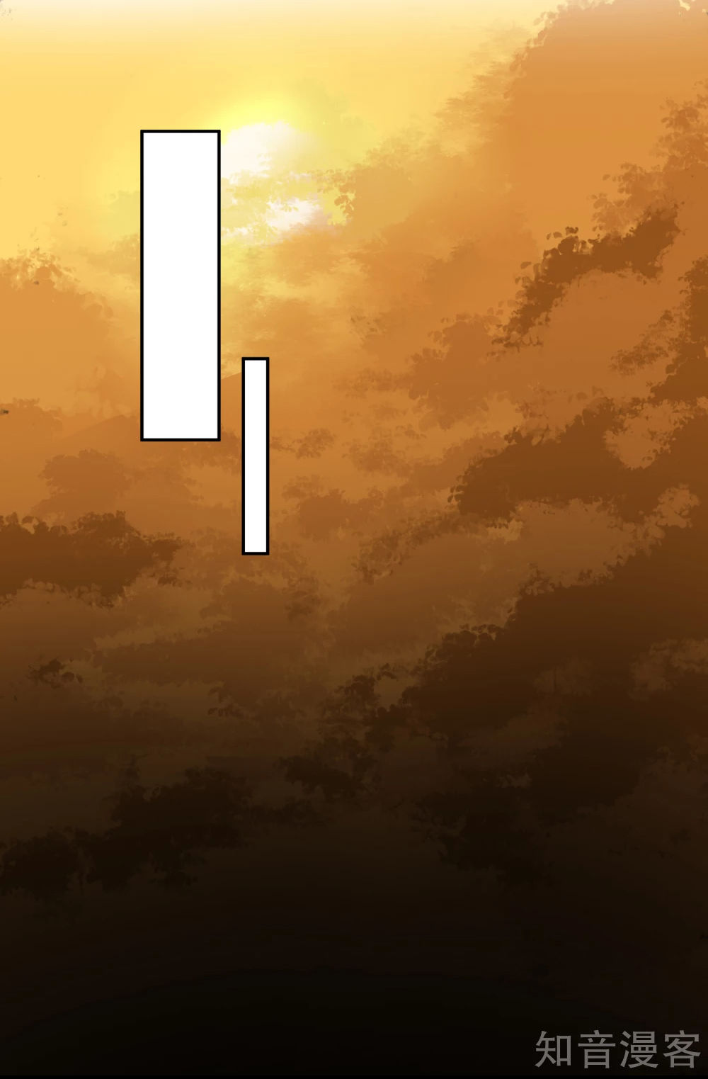 vương gia, mã giáp của người rơi rồi chapter 3 32