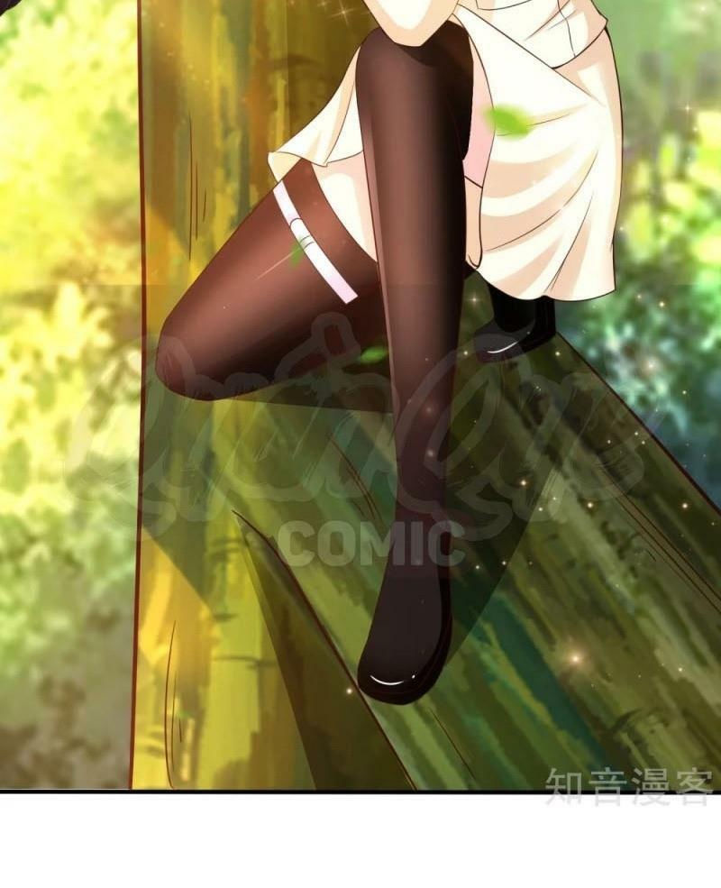 tối cường vận đào hoa chapter 121 23