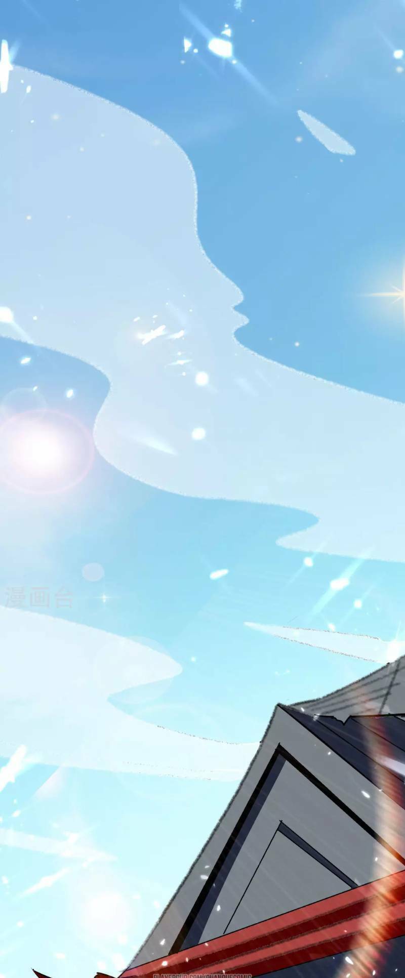 vạn giới tiên vương chapter 13 36