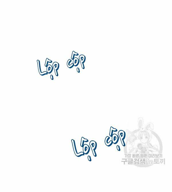 kẻ tạo ra nữ phản diện chapter 26 55