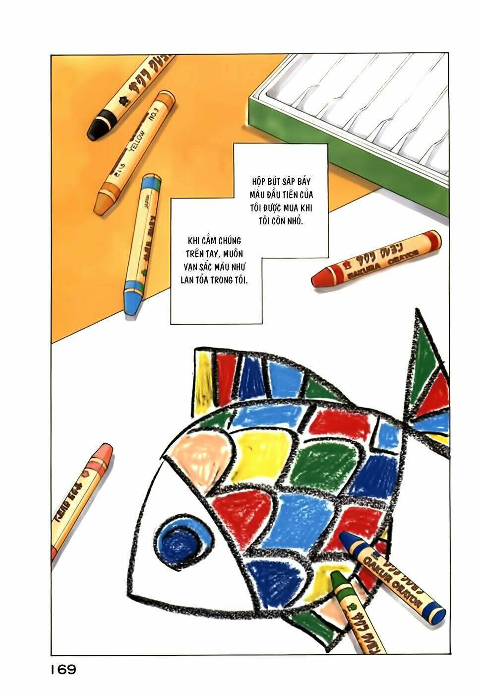 taiyou no ijiwaru chapter 4 3