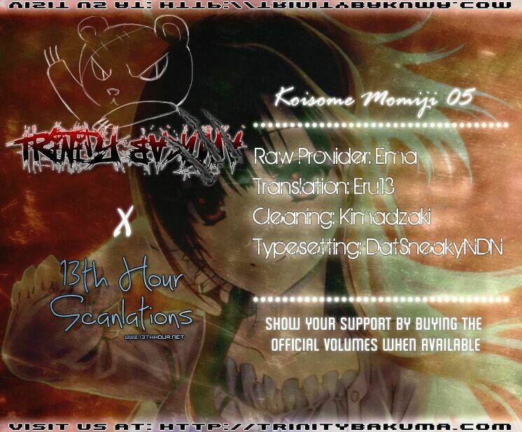 koisome momiji chapter 5 3