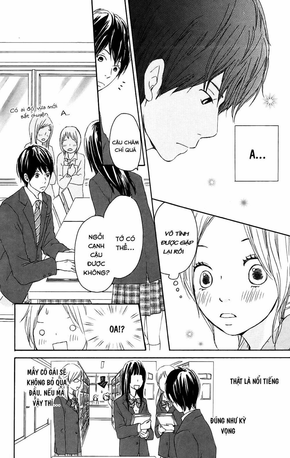 kokoro botan chapter 2 9