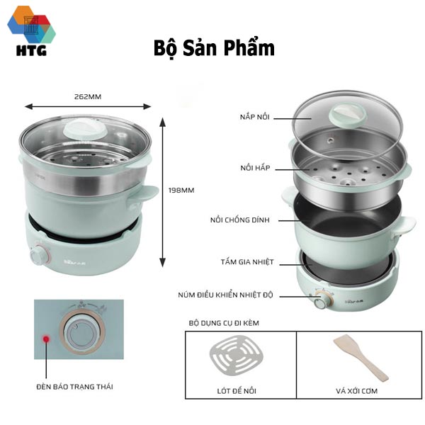 Nồi lẩu điện đa năng Bear DHG-B25B2 phiên bản 3 tầng, 4 trong 1, hàng chính hãng