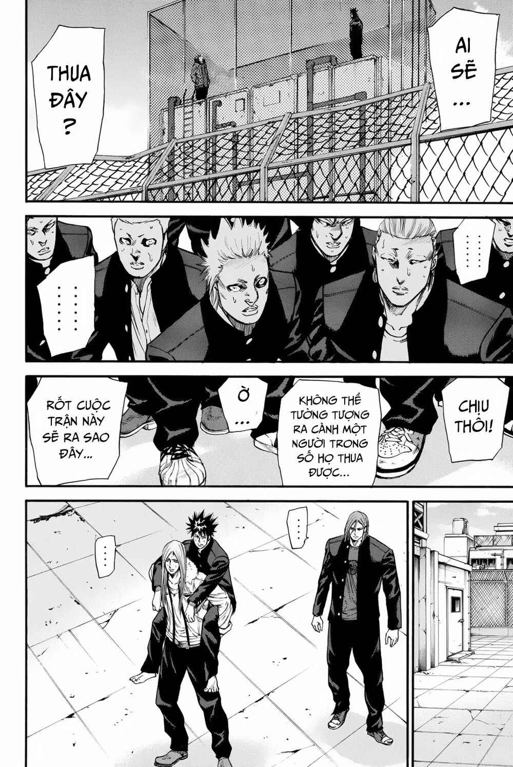 a-bout! chapter 153 6