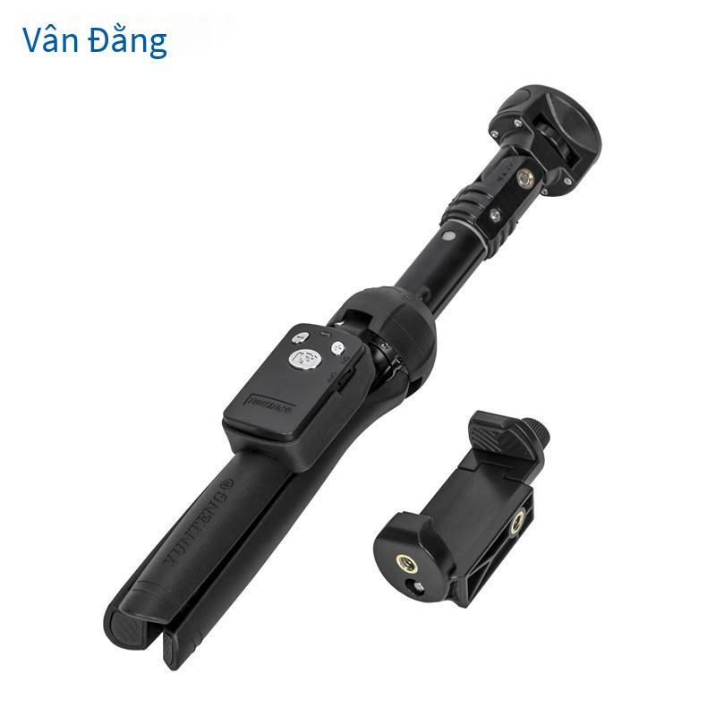 Ưu đãi nhất Gậy selfie điện thoại di động Yunteng 888 live tripod tích hợp bluetooth điều khiển từ xa hợp kim nhôm kính thiên văn cực chụp ảnh