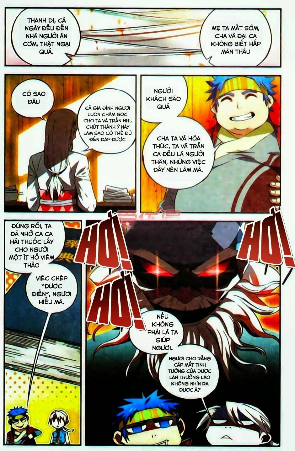 đấu phá thương khung tiền truyện truyền kỳ dược lão chapter 4 14