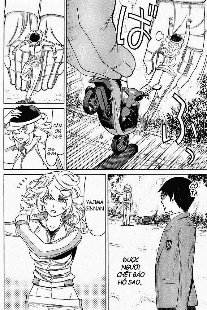 kako to nise tantei chapter 13 5