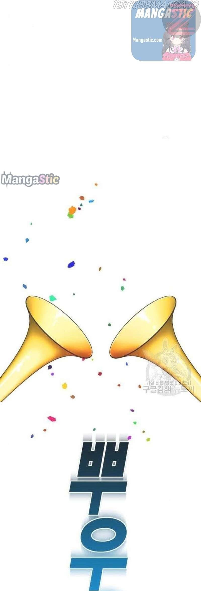 tôi muốn trở thành cô ấy dù chỉ là một ngày chapter 98 81