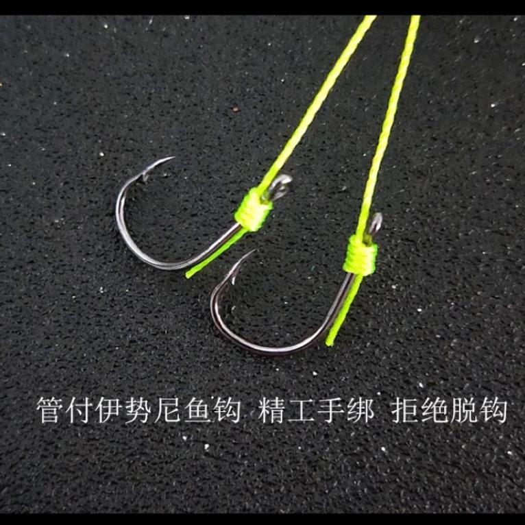 Hộp bộ 4 lưỡi câu lăng xê xanh chất lượng N
