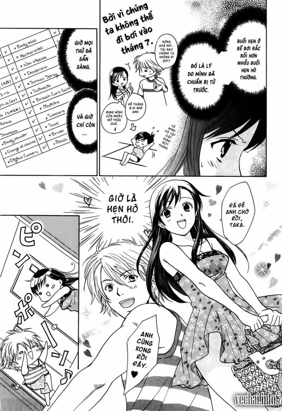 dousei recipe chapter 18 9