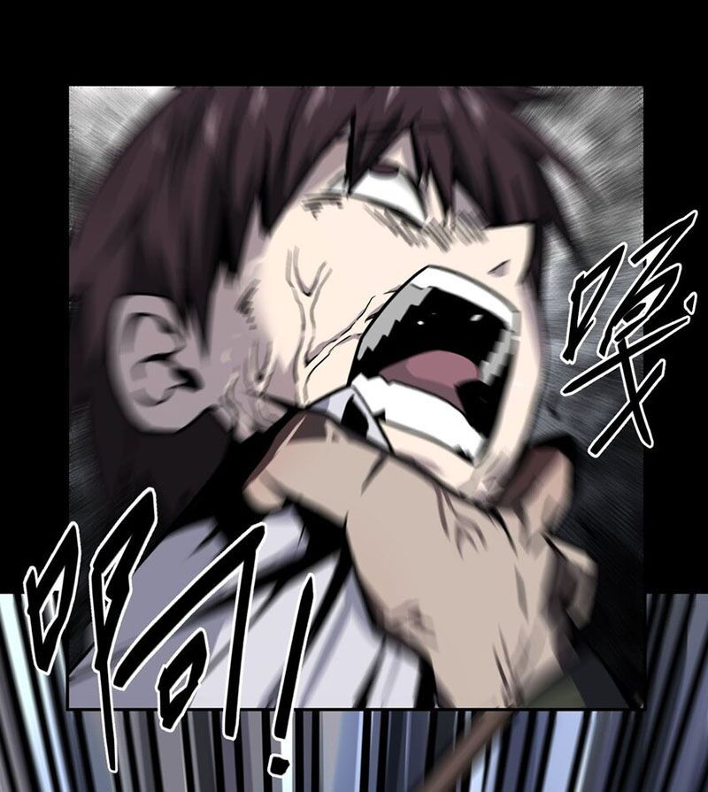 ta làm đạo sĩ những năm kia chapter 2 41