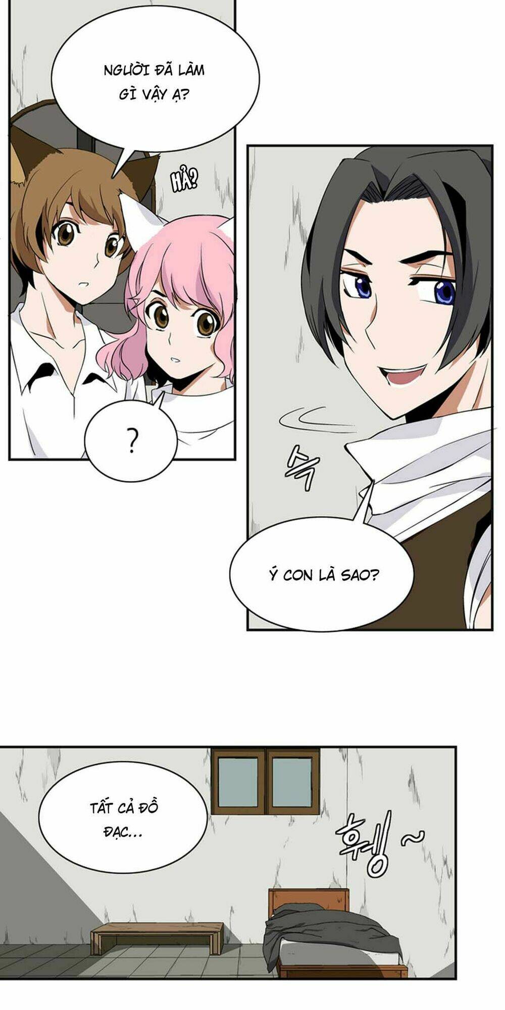 ảo mộng vương chapter 7 18