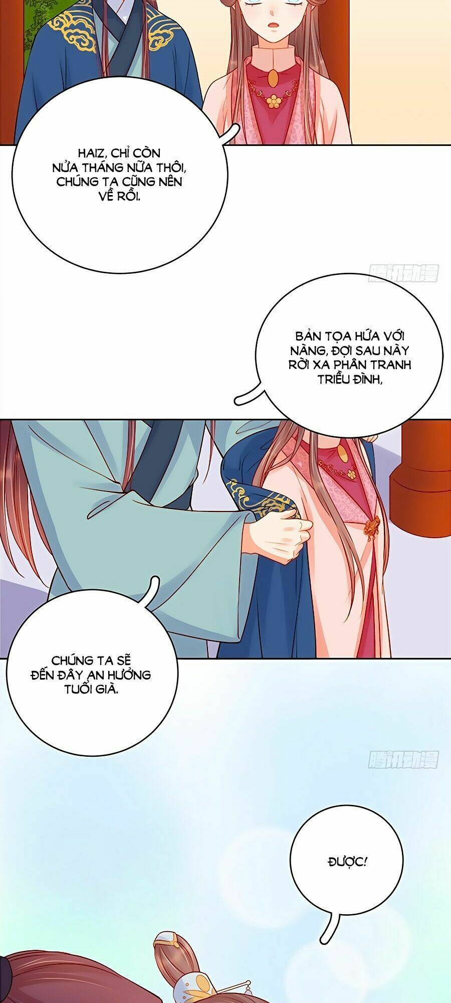 xuân khuê bí lục: xưởng công thái liêu nhân chapter 77 7