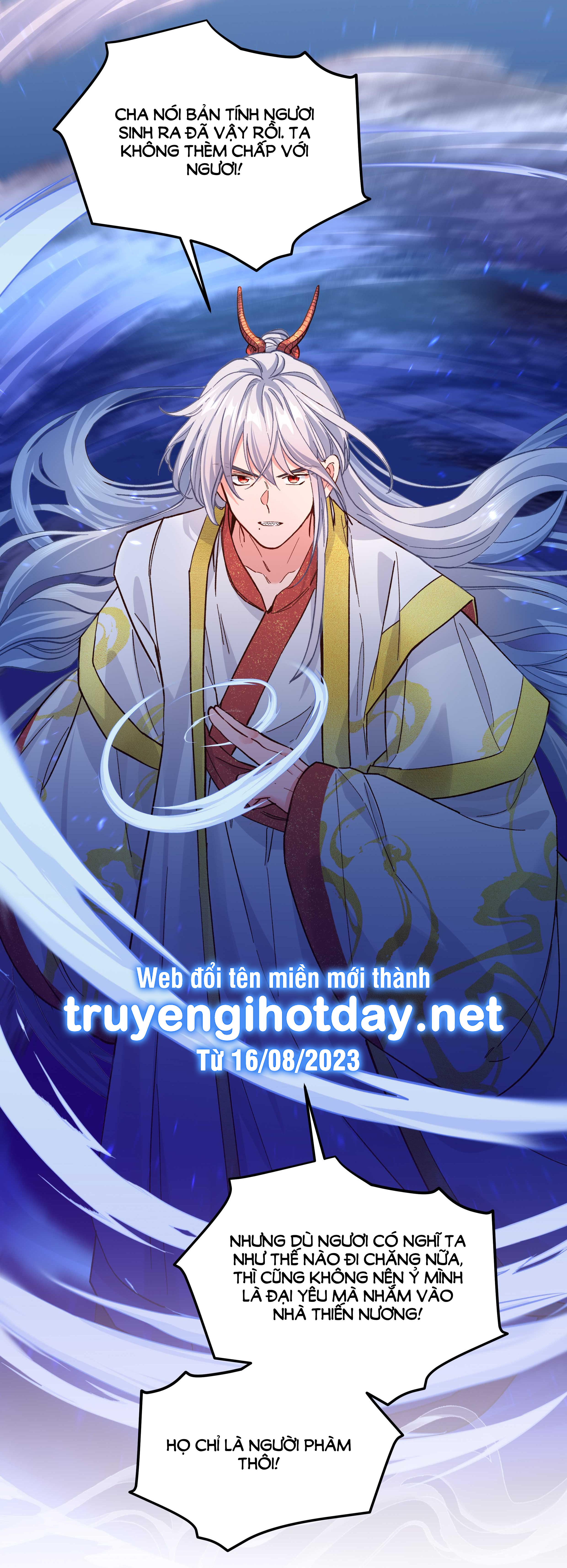 Quán Cơm Tỳ Hưu chapter 139 - Trang 25