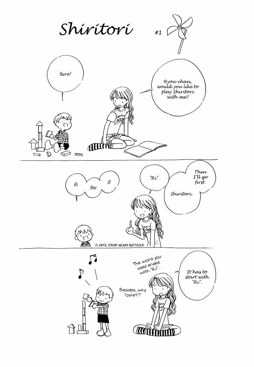 orange yane no chiisana ie full chapter 49 29