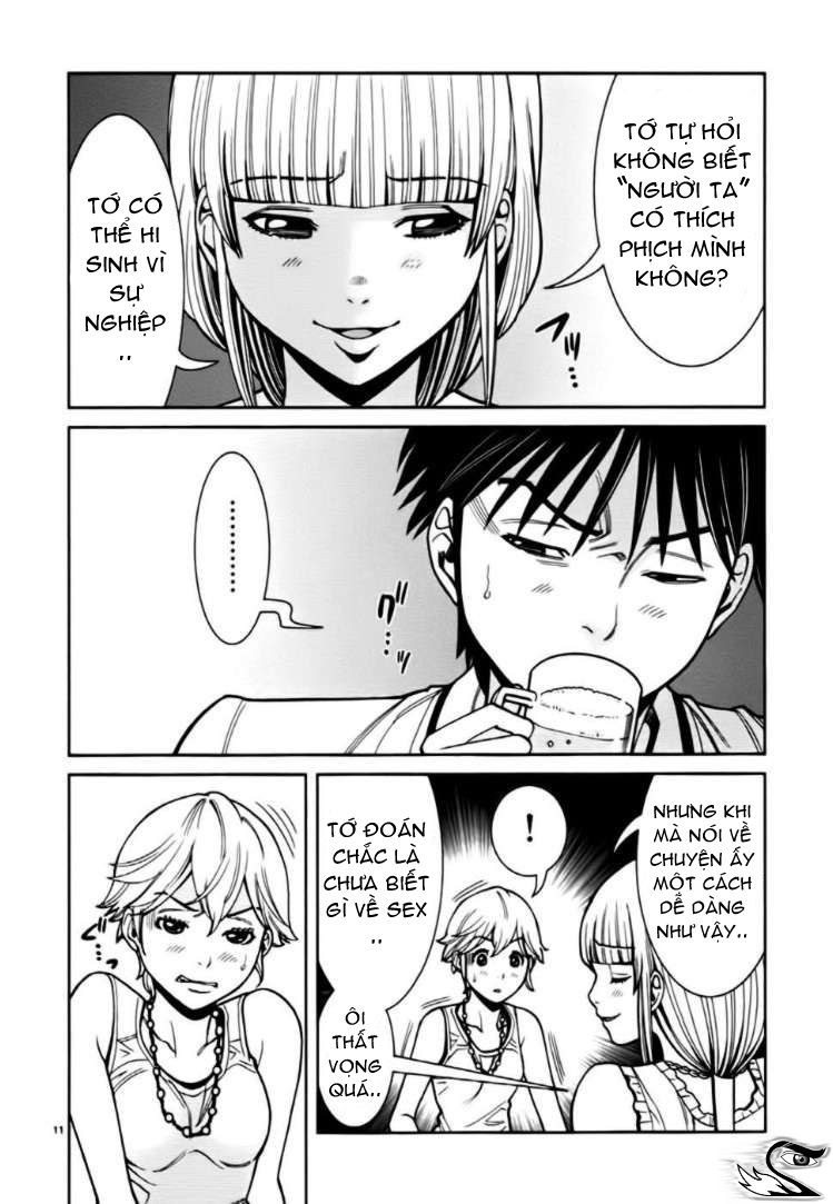 nozoki ana chapter 55 12