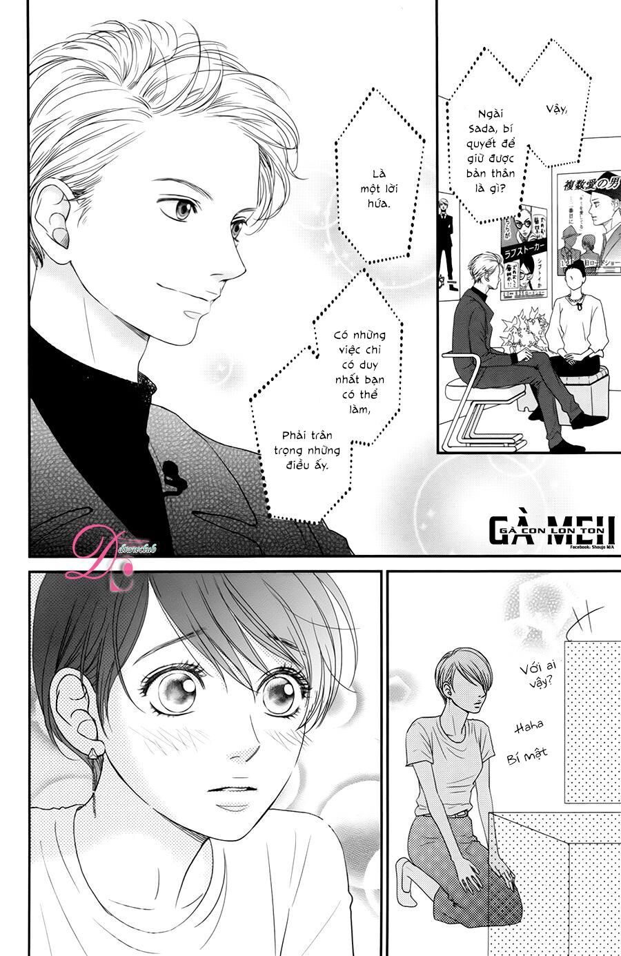 kuchibiru ni kimi no iro chapter 7 48