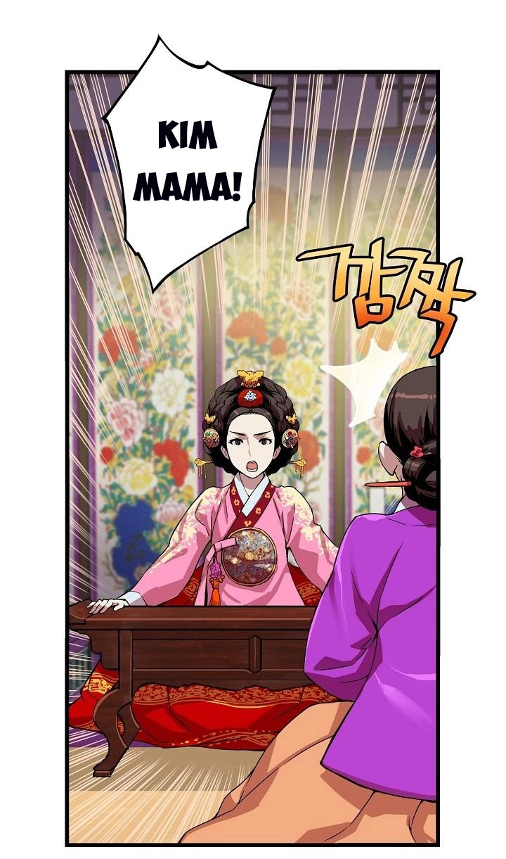 tôi sẽ sống như một hoàng tử chapter 5 38