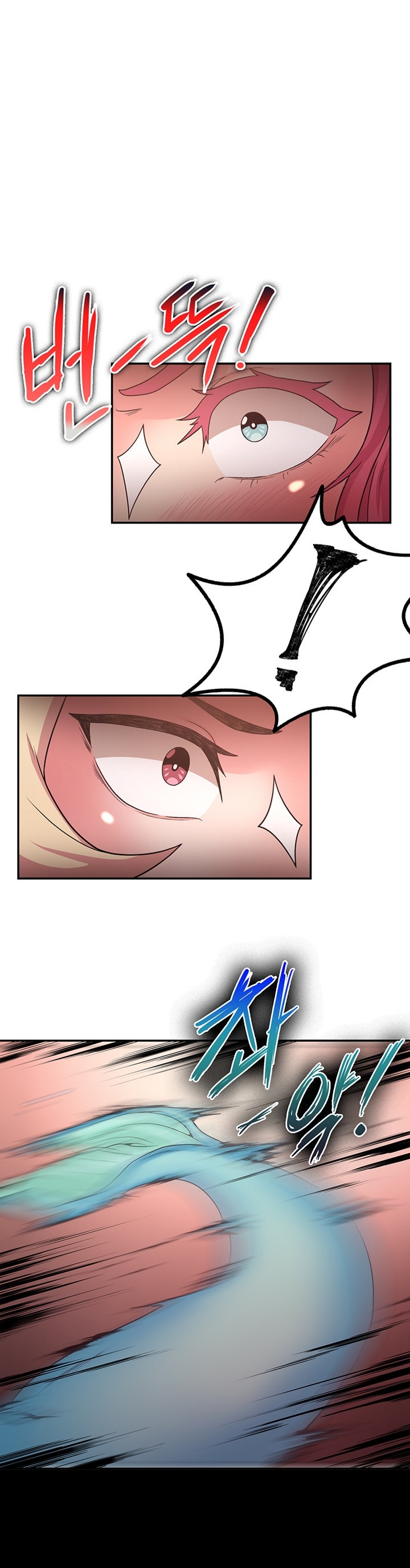 chuyển sinh thành phản diện game chapter 14 29