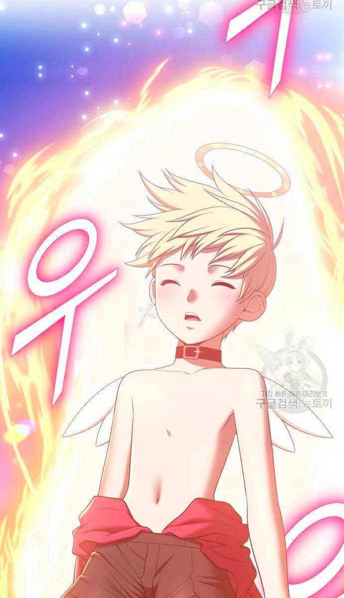 Gậy Gỗ Cấp 99+ chapter 56.5 71