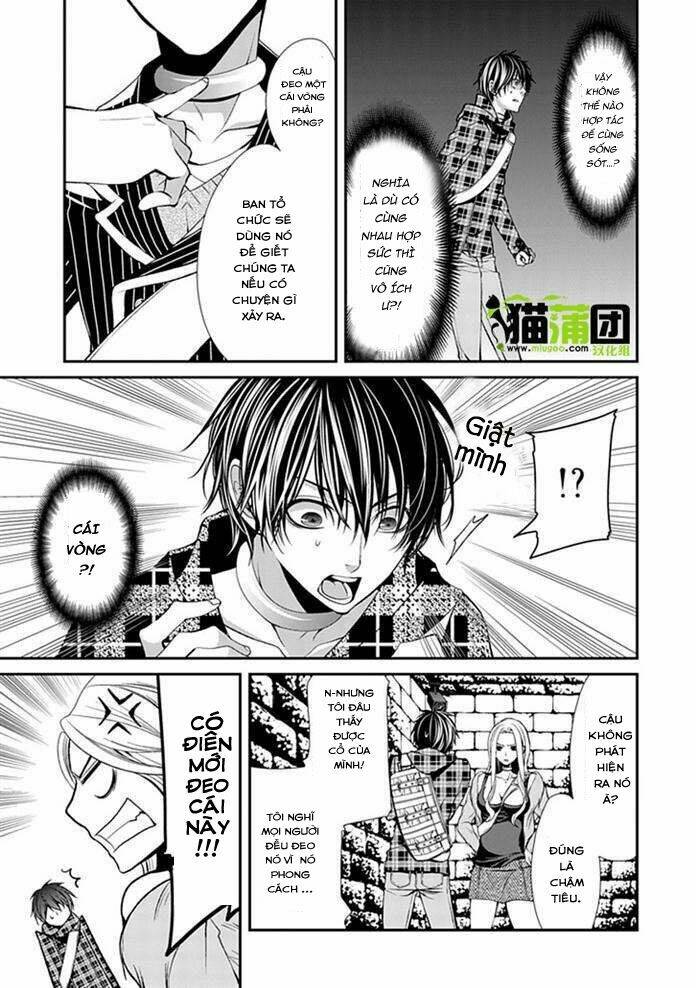 bloody junkie chapter 6 11