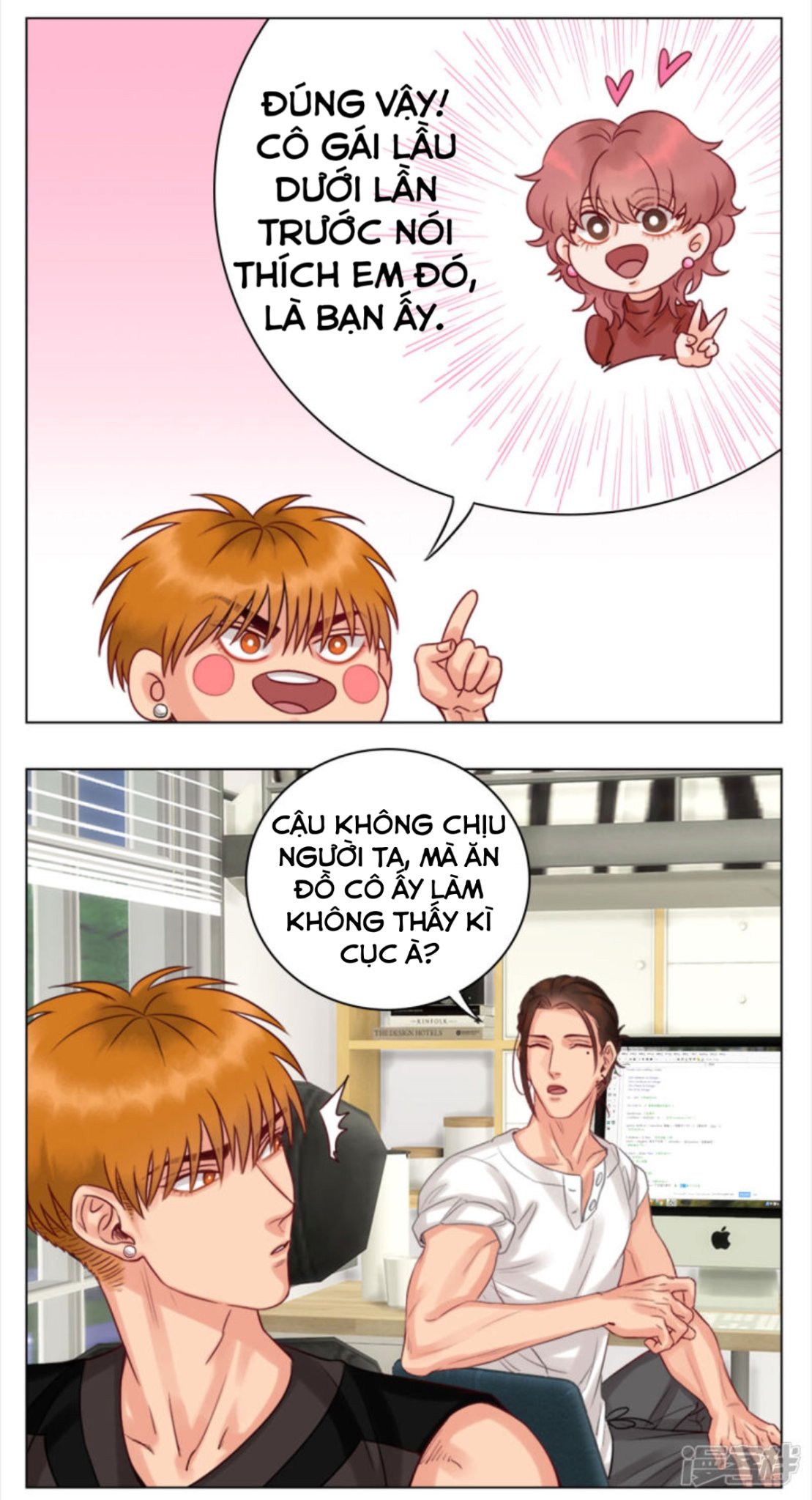 ký túc xá nam phòng 303 chapter 13 2