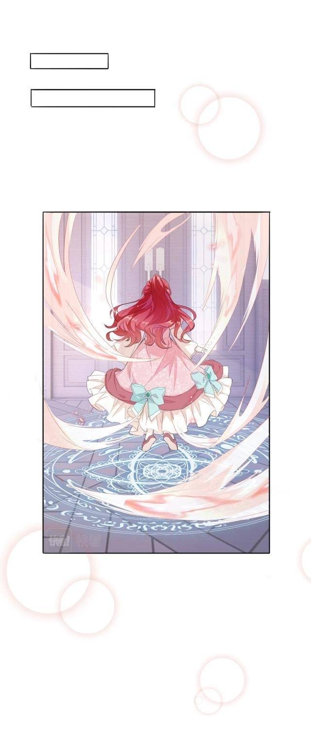 ma pháp của công chúa amy chapter 4 1