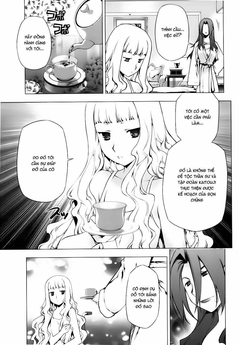 black god chapter 78 22