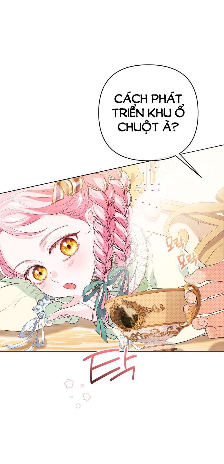 thà rằng để tôi trở thành nữ hoàng chapter 23.1 3