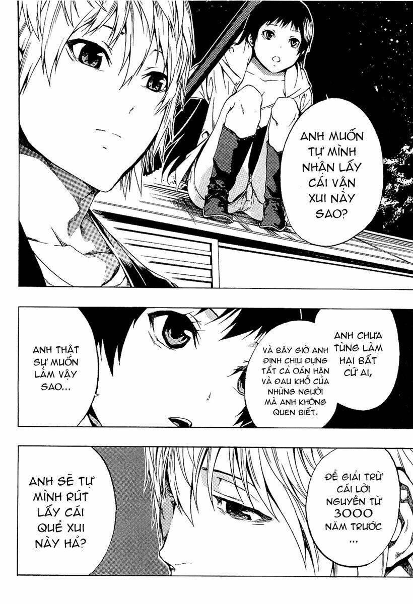 ame no murakumono chapter 2 54