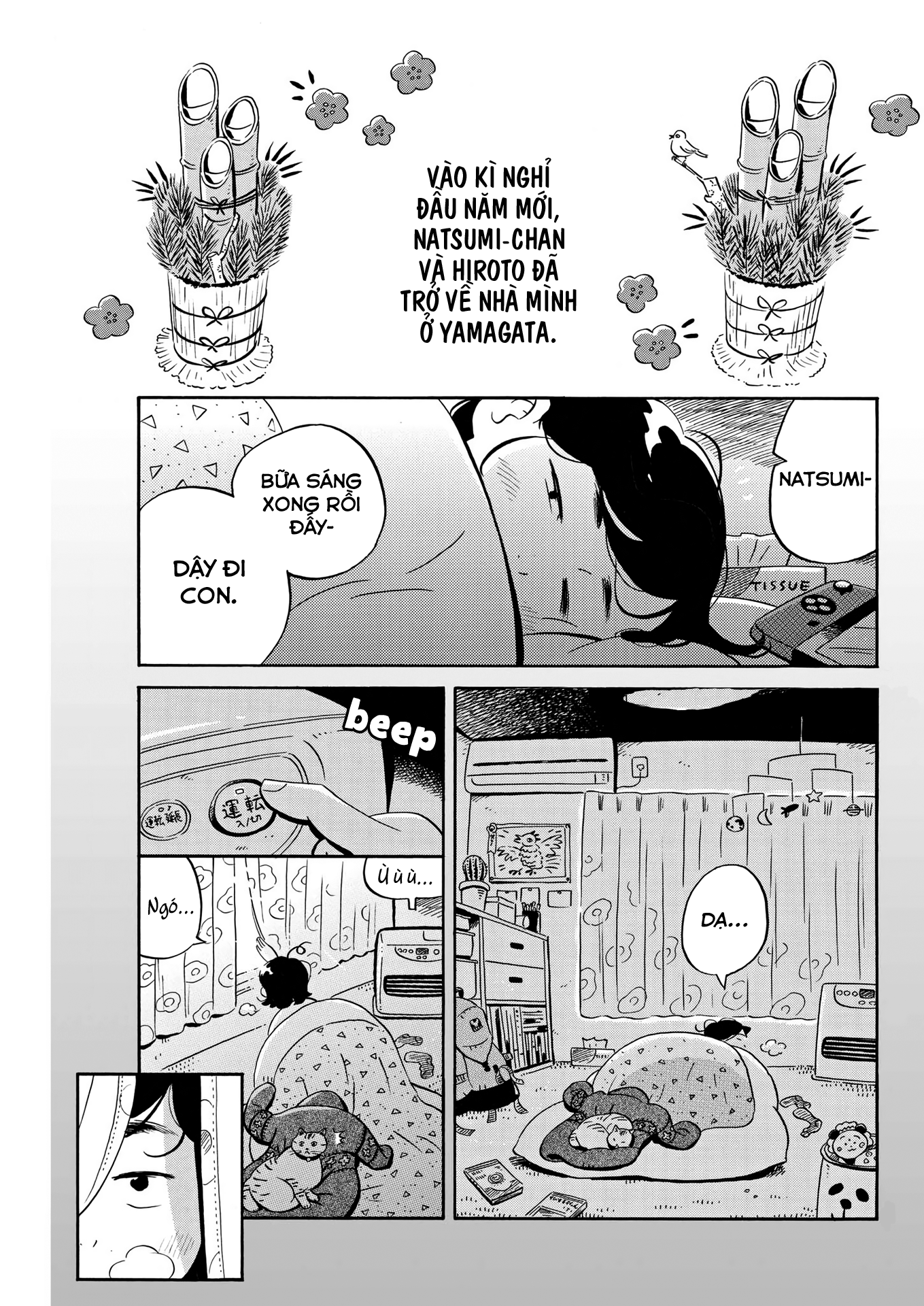 hirayasumi chapter 30 1