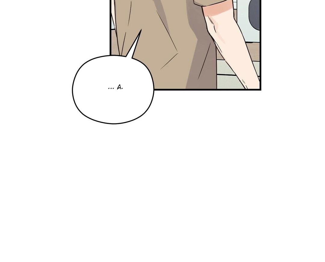 phức cảm tự ti của omega chapter 31 58