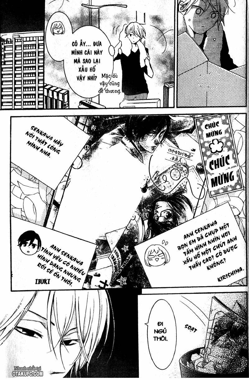 pen saki ni syrup chapter 11.5 8